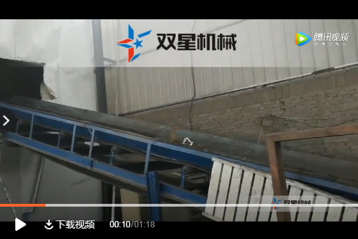 廢鐵国产麻豆91成人网站生產線視頻拍攝