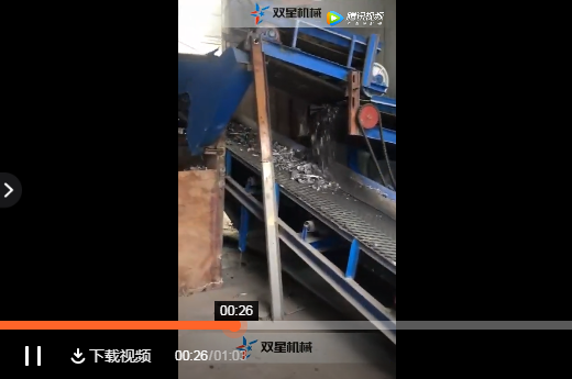 金屬国产麻豆91成人网站生產線視頻拍攝