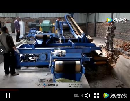 橡膠国产麻豆91成人网站廠家生產視頻