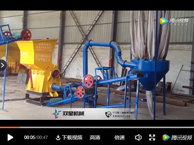 小型易拉罐国产麻豆91成人网站設備實拍視頻