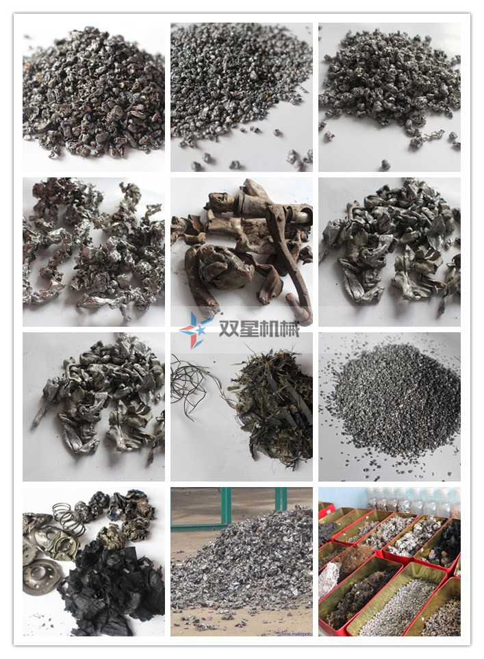 廢鐵国产麻豆91成人网站粉碎效果