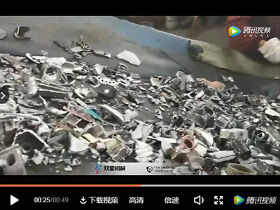 廢鋁国产麻豆91成人网站生產線重慶客戶回訪