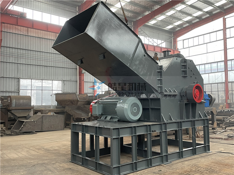 廢鋁破碎機加工設備型號全，廢鋁生產該如何選擇？