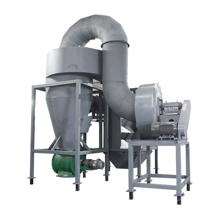 空氣分選機 空氣分選機