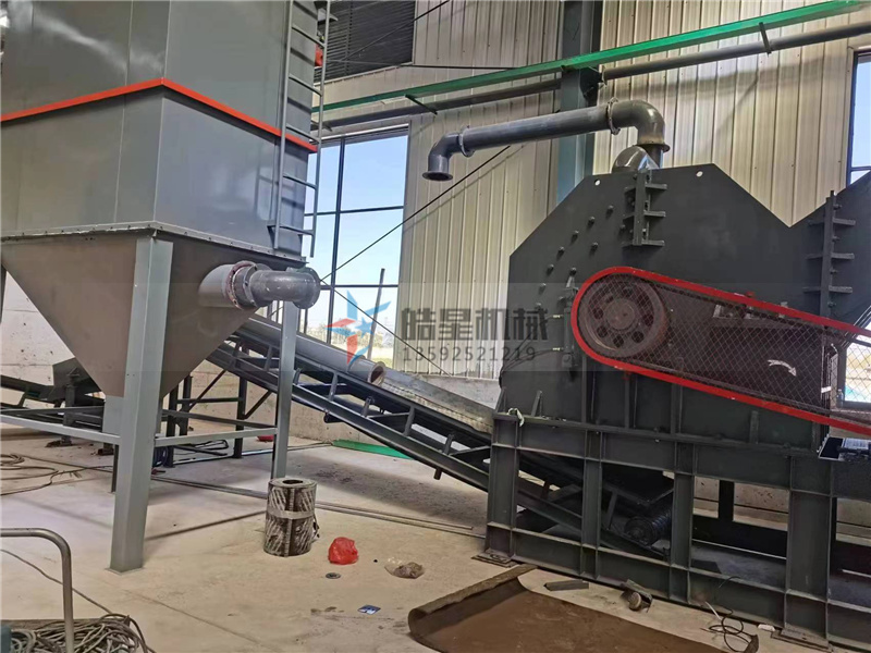 鞍山 廢鋼破碎機運行時會產生多少噪音和振動？有沒有降噪措施？