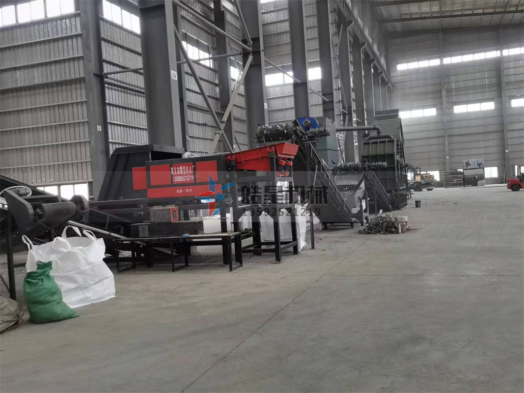 一條2000馬力廢鋼破碎線怎麽配置比較合適 一條2000馬力廢鋼破碎線怎麽配置比較合適