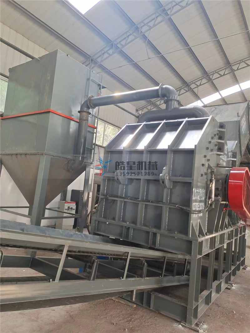 廢鋼破碎機生產線配置多具體該怎麽選擇 廢鋼破碎機生產線配置多具體該怎麽選擇