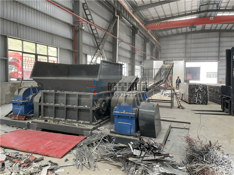開一家廢金屬破碎站設備應該如何規劃 開一家廢金屬破碎站設備應該如何規劃